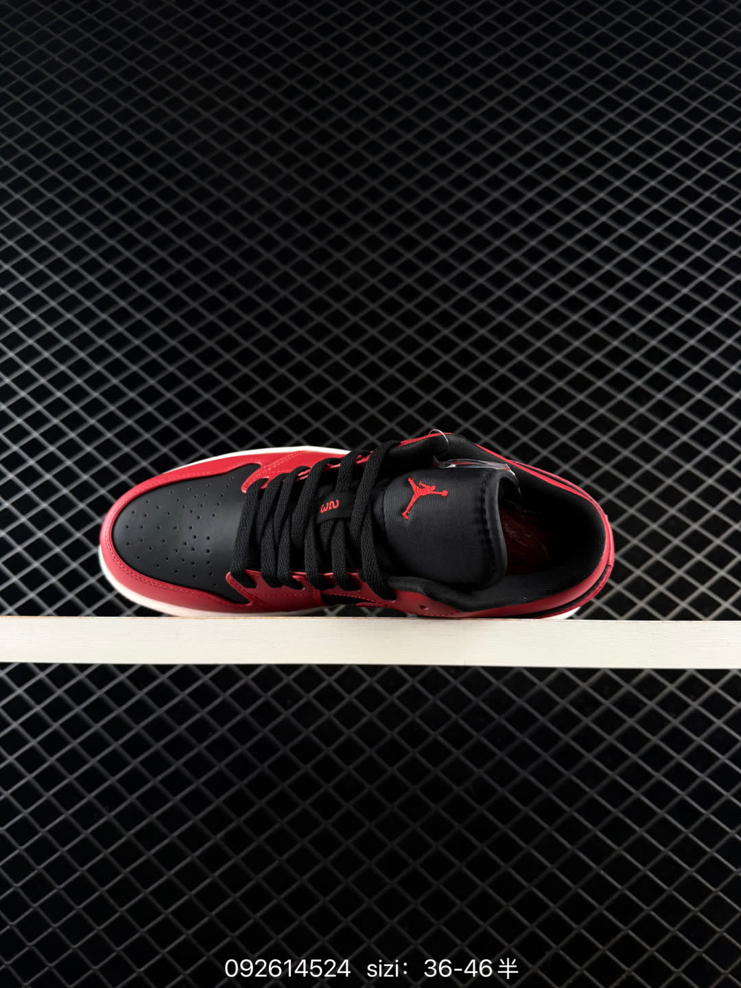 Air Jordan 1 Low AJ1-553558